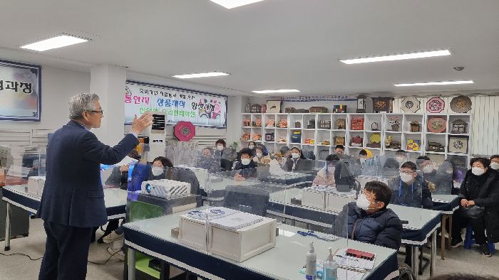 2022년 전통한지 상품제작 양성과정 오리엔테이션